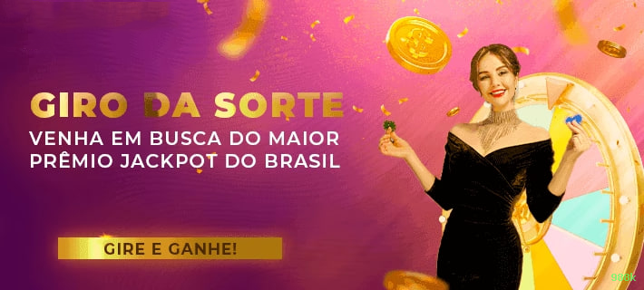 988k: Descubra a Seção Console e Seus Recursos Imperdíveis
